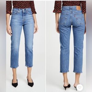 Levi’s Wedgie Straight Jean